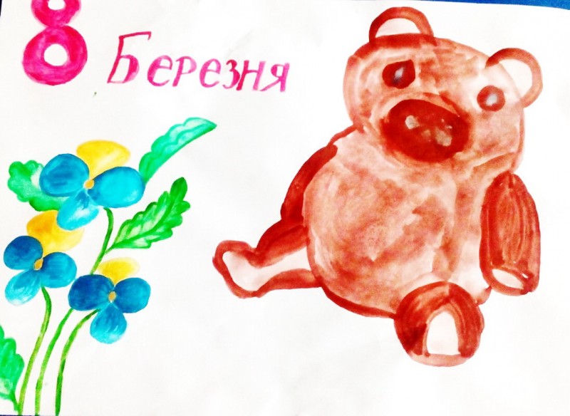 IMG-0d6492d5d7f52ffdd6a2240d8d29a3e1-V