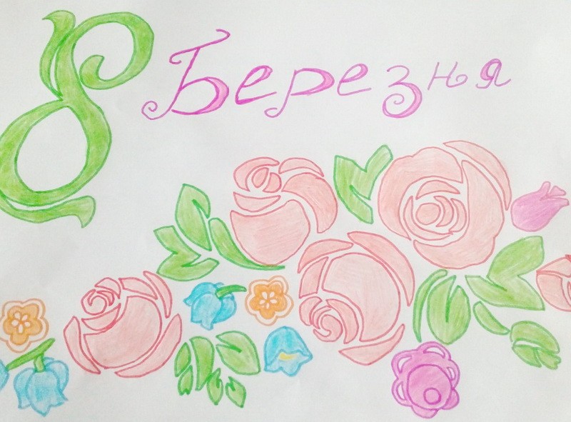 IMG-b17d035845a4e1bc80b02c0569afbc29-V