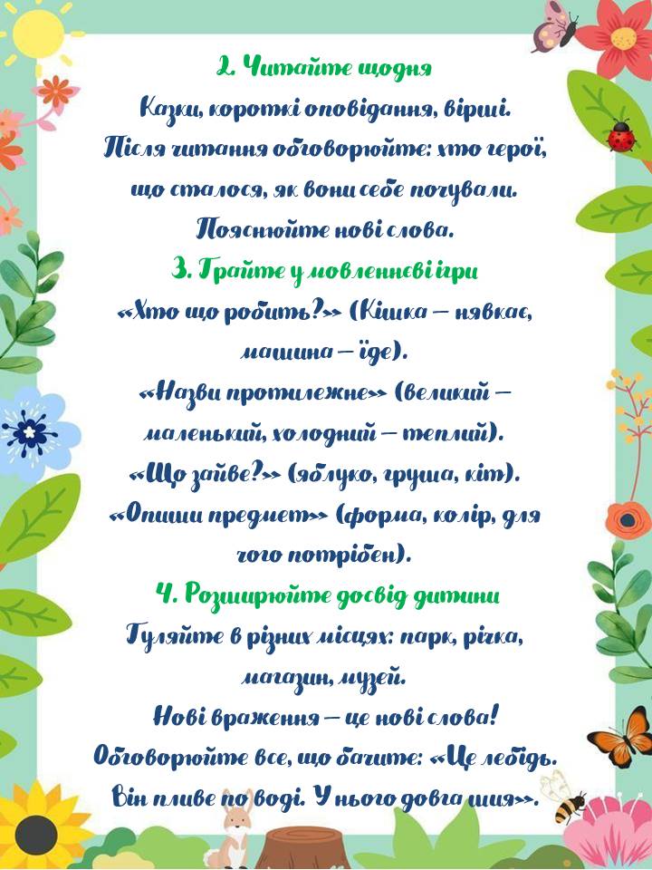 580034733 2330899137340688 7728013368146253837 n