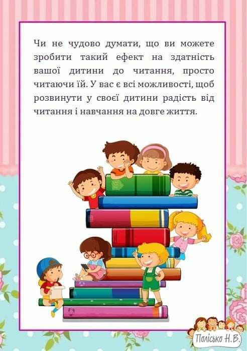 621829984 122171971256596742 5262125975329253648 n