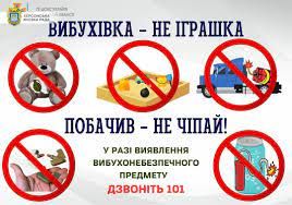 Без-названия  копія